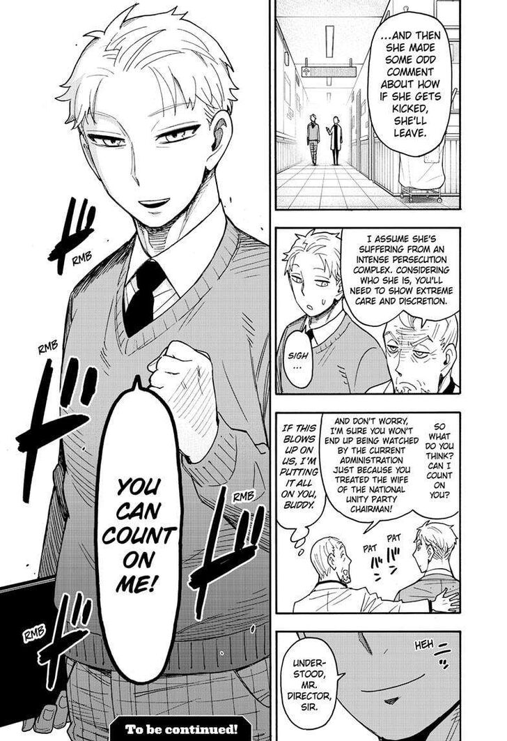 Spy x Family, Chapter 108 image 25